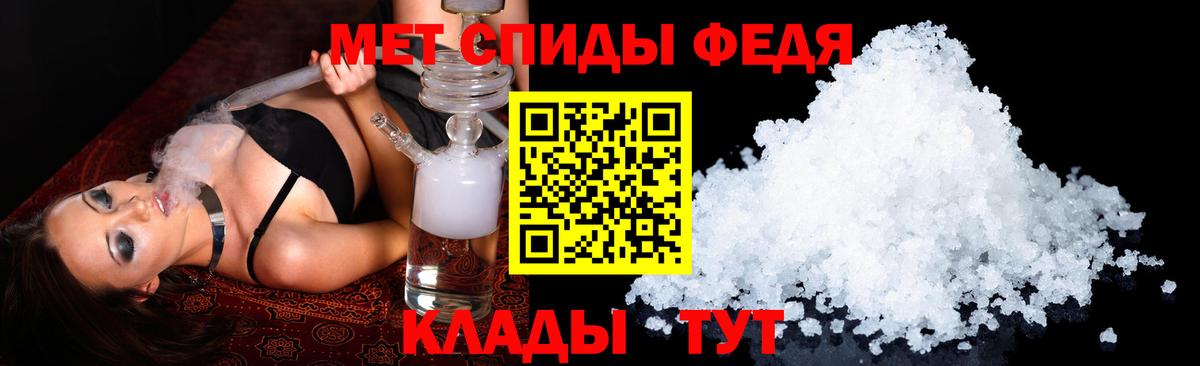 АМФ 98% Михайловка