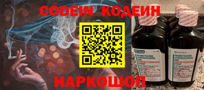 героин Будённовск