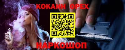 героин Будённовск