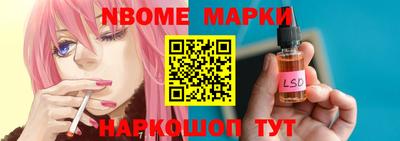 мдма Бузулук