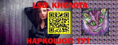 меф Кудымкар