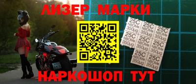 героин Будённовск