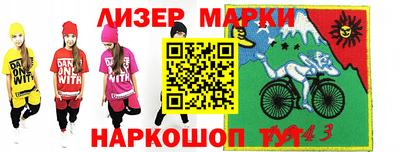 героин Будённовск