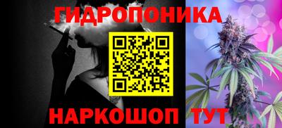 героин Будённовск