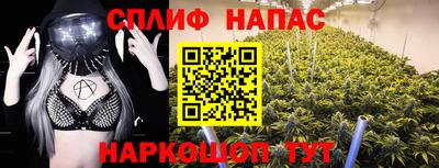 героин Будённовск