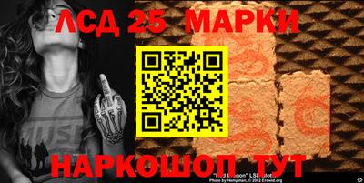 мефедрон Бугуруслан