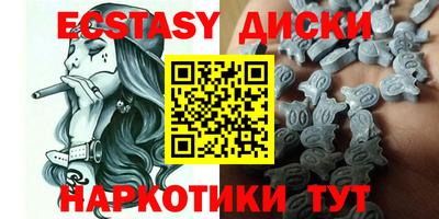 героин Будённовск