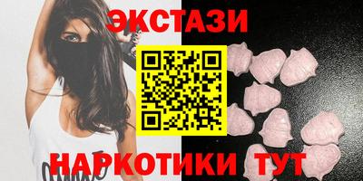 героин Будённовск
