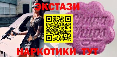 героин Будённовск