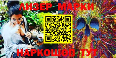 героин Будённовск
