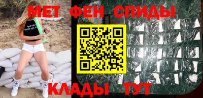 мдма Бузулук