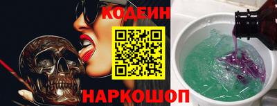 героин Будённовск