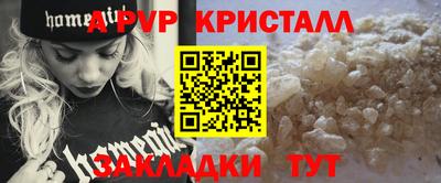 героин Будённовск