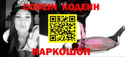 героин Будённовск