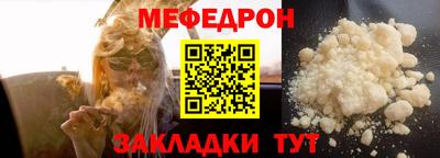 кокаин колумбия Кузнецк