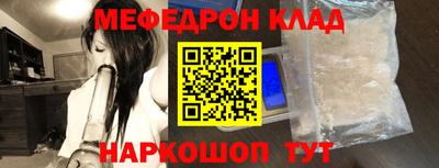 героин Будённовск