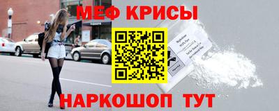 героин Будённовск